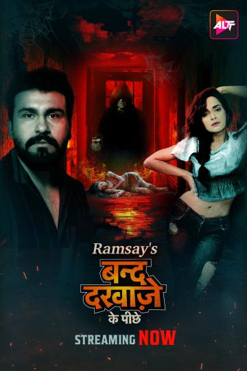 Band Darwaze Ke Piche 2024 S01 ALTBalaji Ep1-2 Hindi Web Series 1080p | 720p | 480p HDRip Download