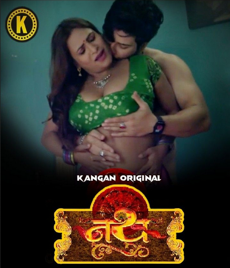 Nath 2024 Kangan S01E01 Hindi Web Series 720p HDRip 400MB 1filmy4wap