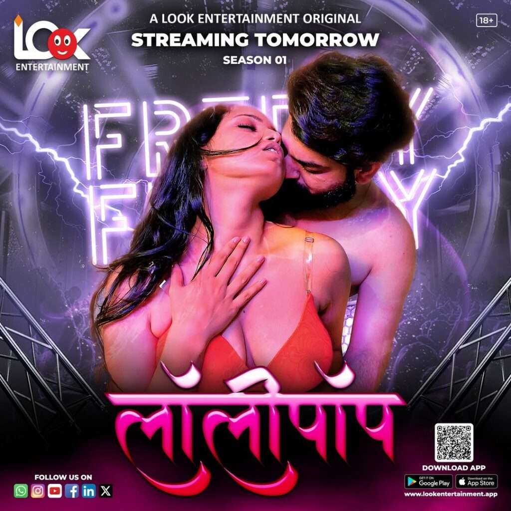 Lollipop 2024 S01 Lookent Ertainment Ep1-5 Web Series 1080p | 720p | 480p HDRip Download 1filmy4wap