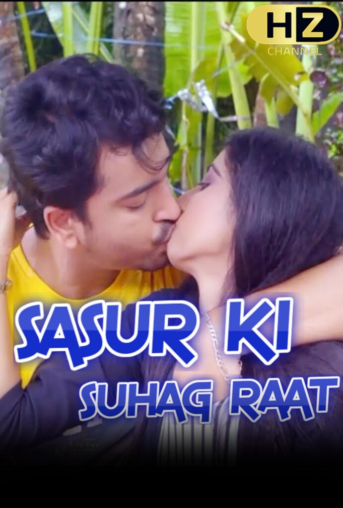 Sasur Ki Suhagrat 2020 S01E03 HootzyChannel Hindi Web Series 1filmy4wap