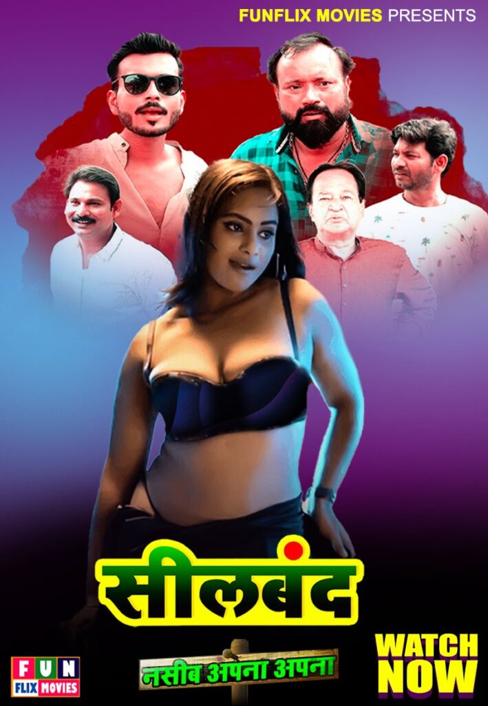 Sealband 2024 S01E01 FunflixMovies Hindi Web Series 720p HDRip 1filmy4wap