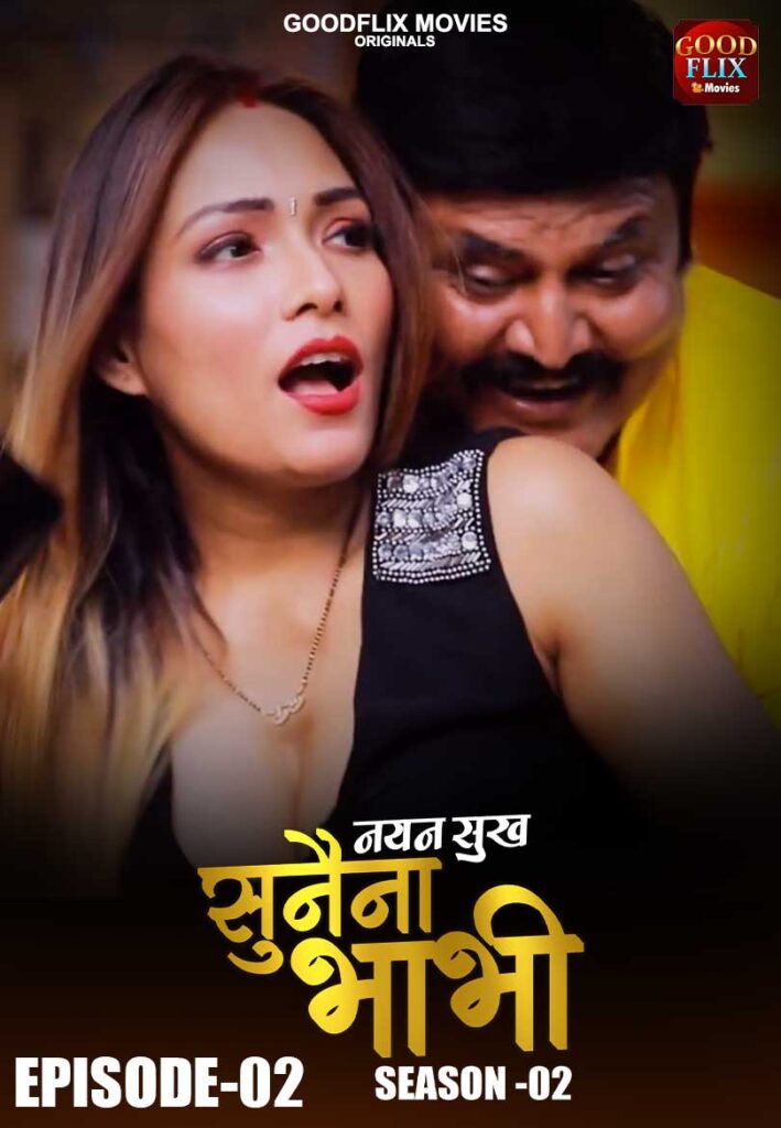 Sunaina Bhabhi S02E02 Goodflixmovies Hindi Web Series 720p HDRip 1filmy4wap