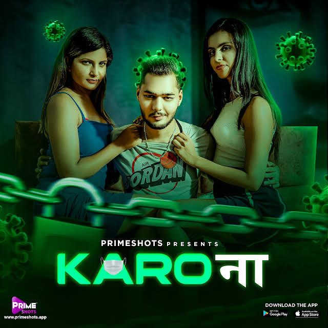 Karo Naa 2024 PrimeShots S01E02 Hindi Web Series 720p HDRip 1filmy4wap